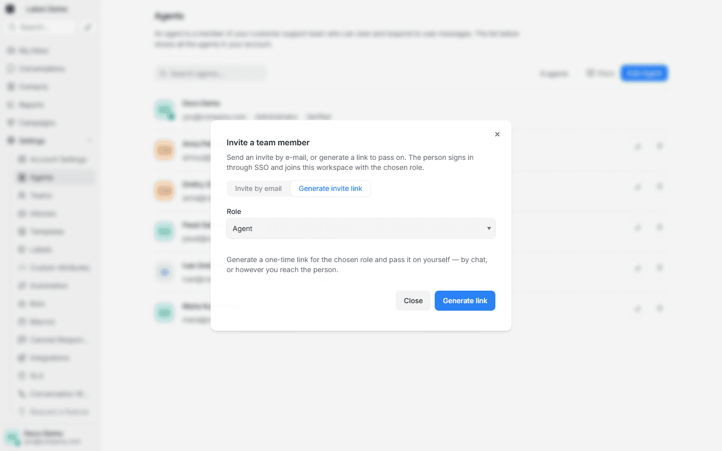 Окно приглашения: по e-mail или ссылкой