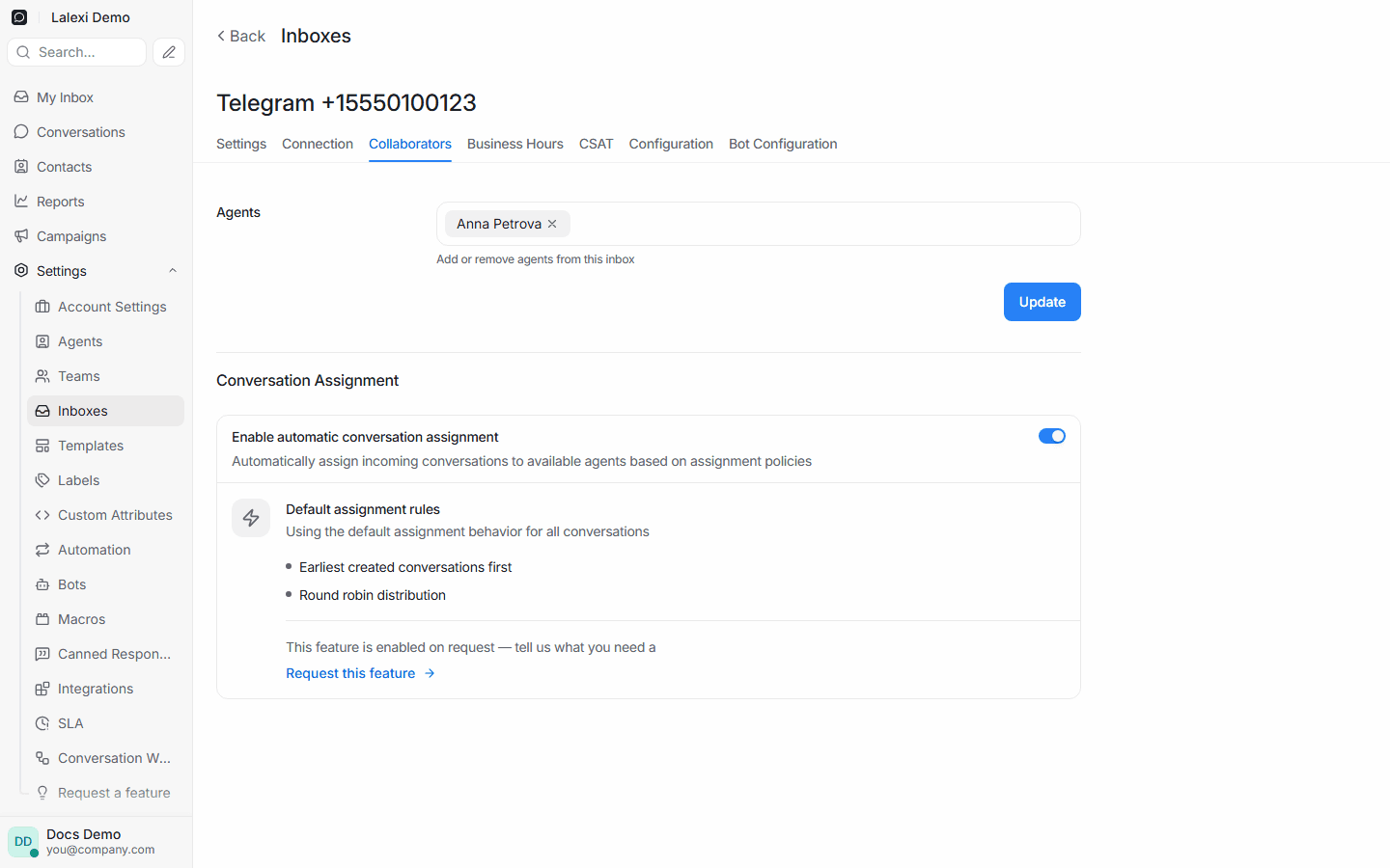 Операторы источника и настройки автораздачи